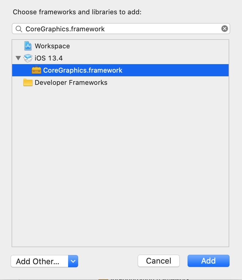 FrameworkAdding.png